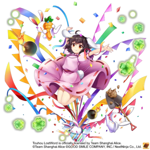 This is the Avatar Image for the Tewi Inaba (Touhou lostword) AI Voice and Text to Speech Generator